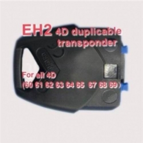 EH2 4D Duplicable Head 10PCS