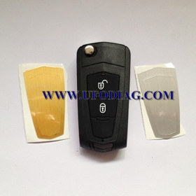 For Hyundai Elentra Modified flip remote key shell